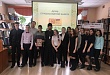 В центральной библиотеке состоялась информационная беседа «Мир православной книги»